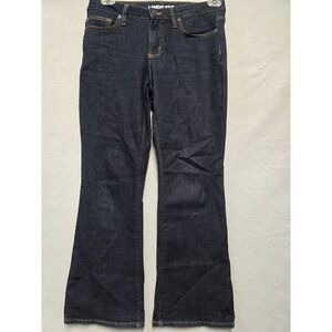 Lands End Womens Dark Wash Bootcut Jeans Size 8 Western Work Wear Preppy